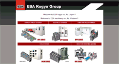 Desktop Screenshot of eba.co.jp