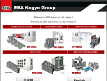 Tablet Screenshot of eba.co.jp