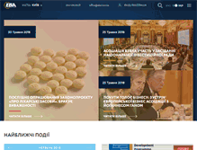 Tablet Screenshot of eba.com.ua